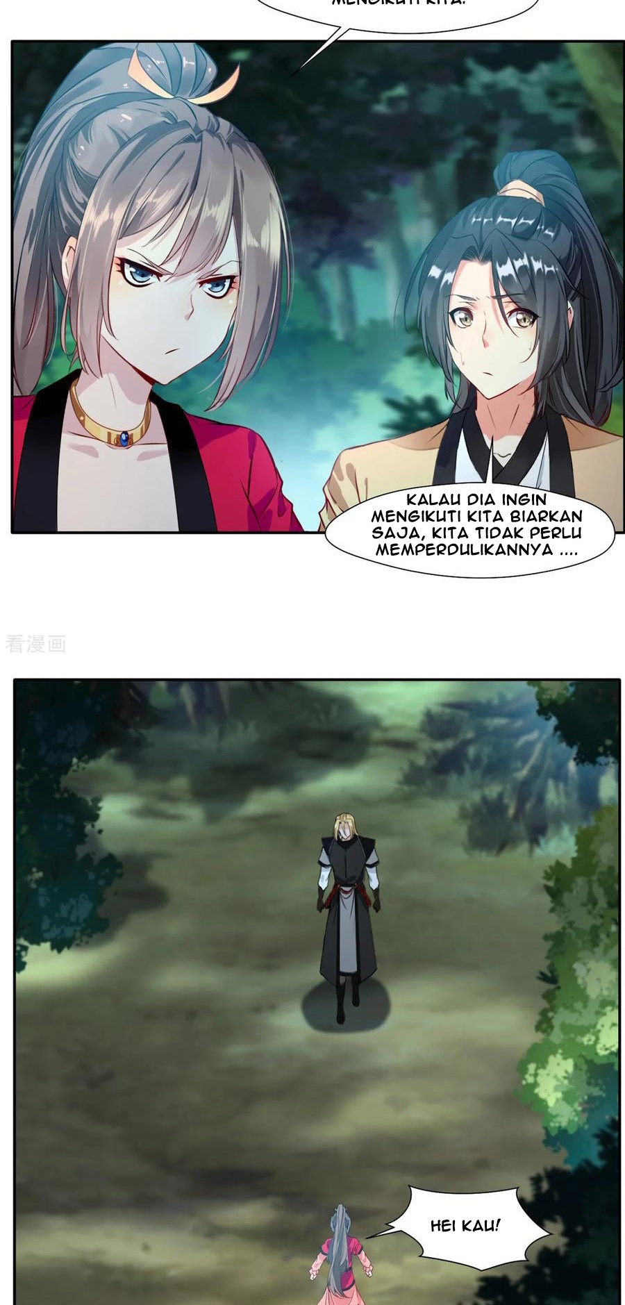 Jueshi Guzun (Peerless Ancient) Chapter 42 Gambar 10